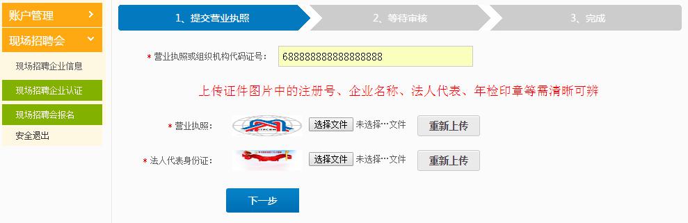 图片4.jpg