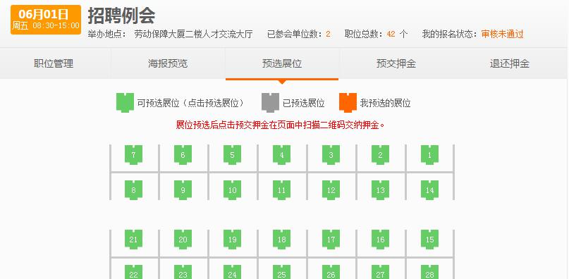 图片7.jpg