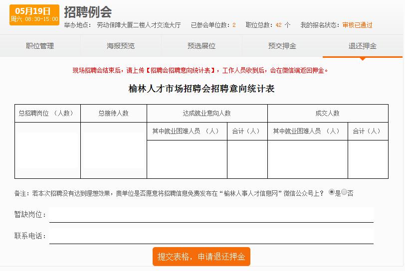 图片9.jpg